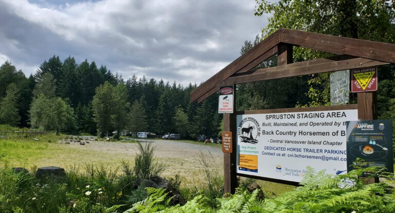 Spruston Recreation Site information sign and gate